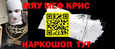 твердый Донской