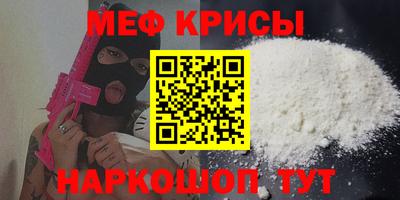 твердый Донской