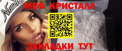 твердый Донской