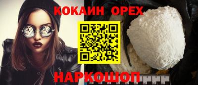 твердый Донской