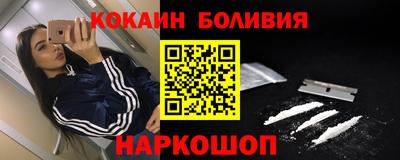 а пвп мука Дубна