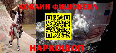 а пвп мука Дубна