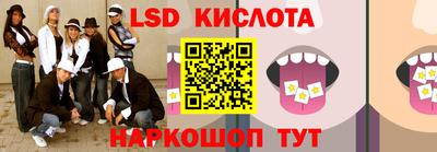 твердый Донской