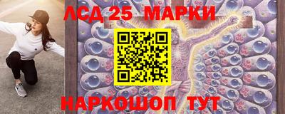 твердый Донской