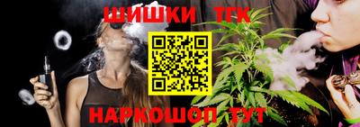 твердый Донской