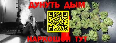 а пвп мука Дубна
