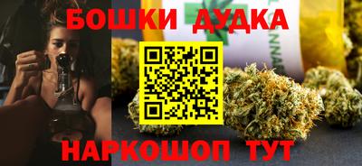 твердый Донской