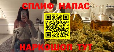 твердый Донской