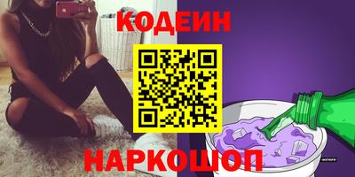 а пвп мука Дубна