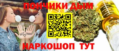 твердый Донской