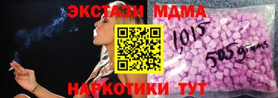 твердый Донской
