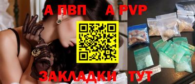 твердый Донской
