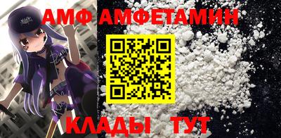 твердый Донской