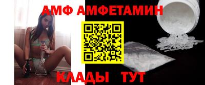 а пвп мука Дубна
