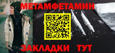 а пвп мука Дубна