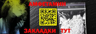 а пвп мука Дубна