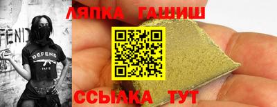 твердый Донской