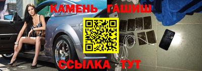 прущие грибы Донецк