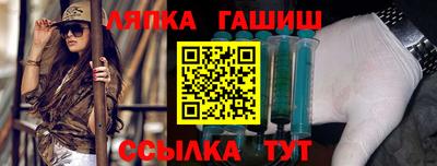 а пвп мука Дубна