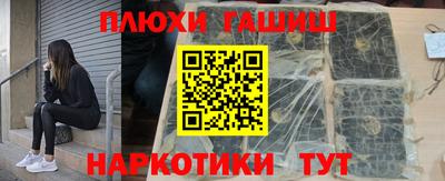 твердый Донской