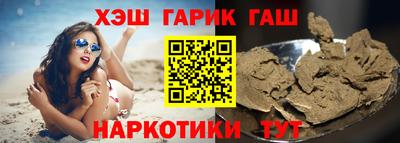 твердый Донской