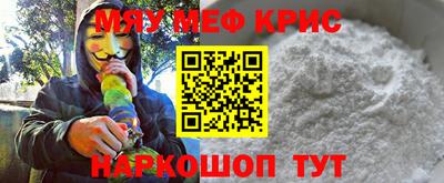твердый Донской