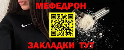 а пвп мука Дубна